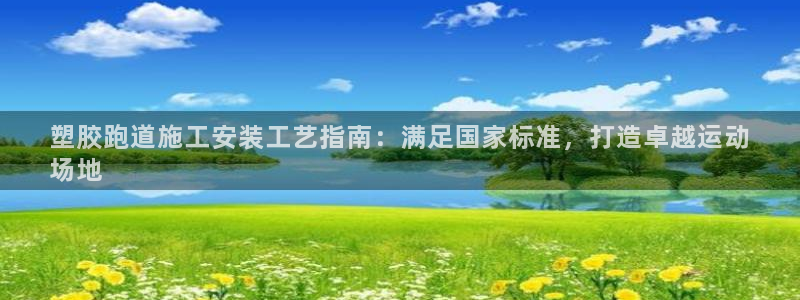 尊龙d88现金可来就送38
