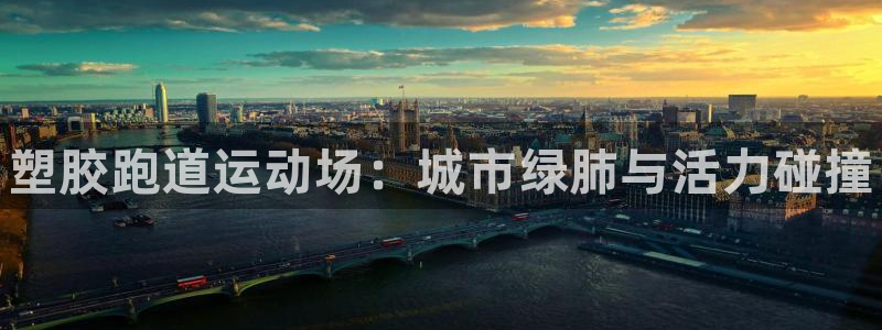 尊龙官方网站最新版V9.3.06