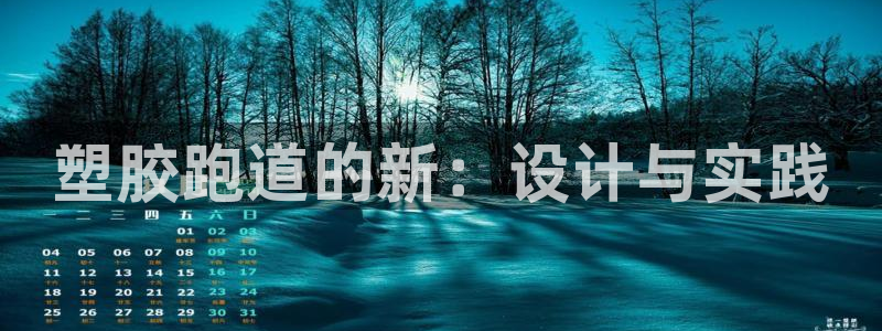 尊龙凯时代理能提出来不