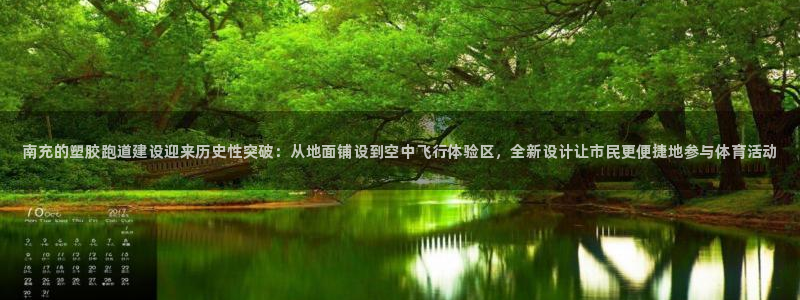 尊龙ag旗舰厅官网官方入口