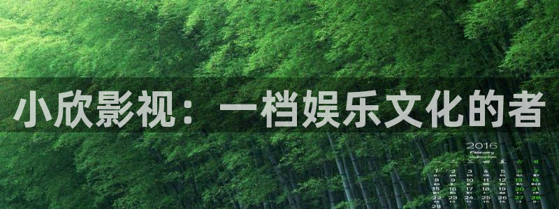 依依在线影院