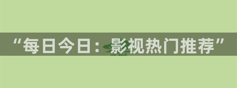 依依影院一区