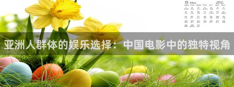 依依成人在线电影院